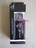 美国正品elf E.L.F.化妆刷清洁清洗剂 日常用护理洗刷水喷雾60ML