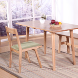 宜家日式现代白橡实木餐椅 家用布艺北欧书桌椅 简约整装书房椅