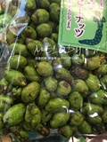 日本制山葵花生米芥末味 进口零食办公休闲小吃坚果炒货 250g