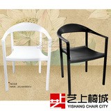 特价塑料椅扶手餐椅简约现代时尚休闲咖啡椅户外个性椅庭院椅围椅