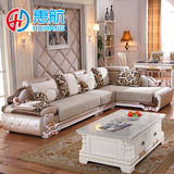 简约欧式沙发组合客厅后现代转角大小户型法式沙发实木皮布艺沙发