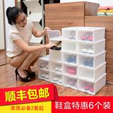 男鞋收纳箱整理盒女士高跟鞋盒翻盖塑料透明鞋盒加厚简约组合鞋柜