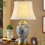 圣玛将军冠粉彩中式陶瓷台灯客厅大号美式卧室床头灯全铜现代灯具