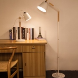 创意实木落地灯北欧现代简约落地台灯 LED智能遥控卧室书房客厅