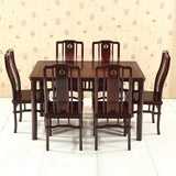 集美红木家具南美酸枝木红木餐桌实木饭桌长方形一桌六椅明式餐桌