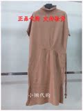 N.paia/恩派雅专柜正品代购2016年秋季连衣裙XNBAW9412AT原价2198