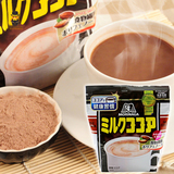 日本进口冲冲调 森永巧克力可可粉300g营养健康冲饮品冷热可冲饮