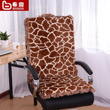 布兜冬季椅垫 办公室椅子坐垫加厚连靠背棉椅子垫木质沙发坐垫