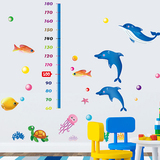 创意儿童房幼儿园学校教室早教所墙贴画卡通海豚海洋动物身高贴纸