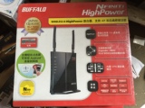 原装日本BUFFALO巴法洛 WHR-HP-G300N大功率wifi无线路由器