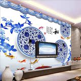 大型壁画客厅书房电视背景墙纸壁纸3D无缝中式墙布家和青花瓷立体