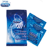 杜蕾斯2只装避孕套超薄持久安全套中号夫妻情趣计生成人性用品