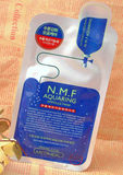 美迪惠尔（原可莱丝） N.M.F水润保湿针剂面膜 10片装