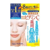 日本松本清药妆代购正品KOSE高丝美白肌维C面膜保湿补水 5枚1盒