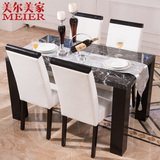 简约现代天然火烧石大理石餐桌小户型长方形高档饭桌 餐桌椅组合