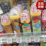 日本代购贝亲玻璃奶瓶防胀气新生儿婴儿宝宝宽口径奶嘴160/240ml