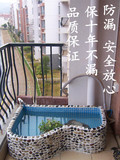 雨花石/马赛克假山专用鱼池 室内风水池 龟池 定做 家居装饰/摆设