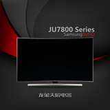 Samsung/三星 UA65JU7800JXXZ/78/55JU6800 寸 4K 曲面3D液晶电视