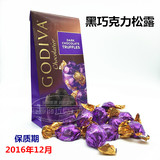 【包邮】美国 高迪瓦 Godiva歌帝梵黑巧克力宝石松露礼袋12粒喜糖