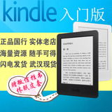 亚马逊Kindle入门版电子书阅读器 6寸电纸书墨水屏4G new kindle6