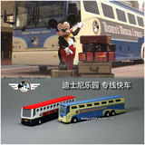 正版迪士尼公交巴士玩具车合金汽车模型 迪斯尼乐园儿童仿真快线