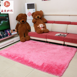 嘉睿地毯客厅现代茶几家用地毯时尚简约定制床前加厚粉色地毯卧室