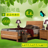 实木床现代中式实木床1.2m 1.35米童床 橡胶木床
