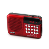 SAST/先科 N-518插卡收音机便携老年人小音箱唱戏机充电MP3播放器