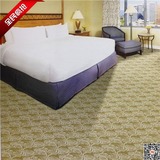 爆款精品宾馆酒店客房地毯办公室地毯商务楼写字楼地毯满铺地毯