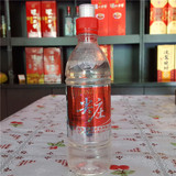 【经纬老酒】五粮液尖庄 陈酒老酒收藏05年50度塑料瓶