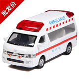 彩珀正品丰田消防救护面包车合金汽车模型1:32声光回力小汽车玩具