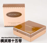 日本天然有机彩妆naturaglace细腻防晒遮瑕保湿粉饼 孕妇推荐