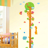 卡通可爱动物宝宝量身高墙贴纸儿童房间背景墙上家装饰品墙壁贴画
