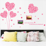 墙贴卧室温馨客厅沙发电视背景墙床头PVC壁画自粘防水爱心蒲公英