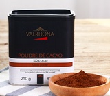 法国进口 法芙娜 Valrhona 可可粉 无糖 原装250g（罐装）