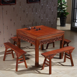 全实木方桌非洲花梨木四方桌红木八仙桌方形桌客厅餐桌椅组合家具