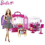 正品芭比娃娃BARBIE闪亮度假屋带娃娃CFB65女孩玩具大礼盒套装