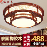 新中式吸顶灯超大圆形客厅灯1米 简约实木主卧室灯led餐厅包厢灯