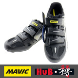 HuB和博 法国 mavic 公路骑行鞋 锁鞋 入门款 竞技级别 AKSIUM