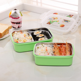 沃之沃 不锈钢分格保温饭盒便当盒 卫生密封韩国快餐盒长方形2格