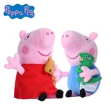 [佩奇或乔治]正版peppa pig粉红猪小妹小猪佩奇佩佩毛绒玩具公仔