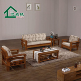 特价实木沙发 现代中式沙发组合 客厅多功能实木沙发床 橡木沙发