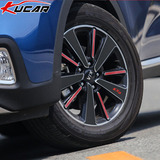 kucar起亚KX3傲跑专用改装车贴轮毂贴改色贴膜碳纤维保护贴遮划痕