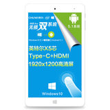 CHUWI/驰为 Hi8 Pro WIFI 32GB 8.0英寸双系统英特尔平板电脑
