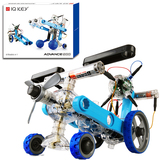 韩国进口IQKEY拼插积木6周岁儿童玩具遥控机器人组装科学实验A900