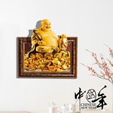 3D中国风立体墙贴客厅卧室壁纸酒店3D装饰壁画3D年画黄金弥勒佛