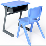 育才中小学生课桌椅儿童学习桌椅套装学校培训班厂家直销塑料026