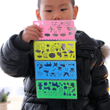 韩国创意小学生文具批发 万花尺子儿童绘画模板美术画画套装工具