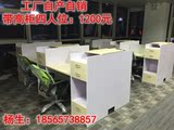 深圳办公家具办公桌椅职员桌四人位时尚员工桌屏风组合多人办公桌