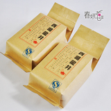 西湖龙井茶 茶叶空礼盒 包装袋 铝箔袋 牛皮纸 125克装茶叶空内袋